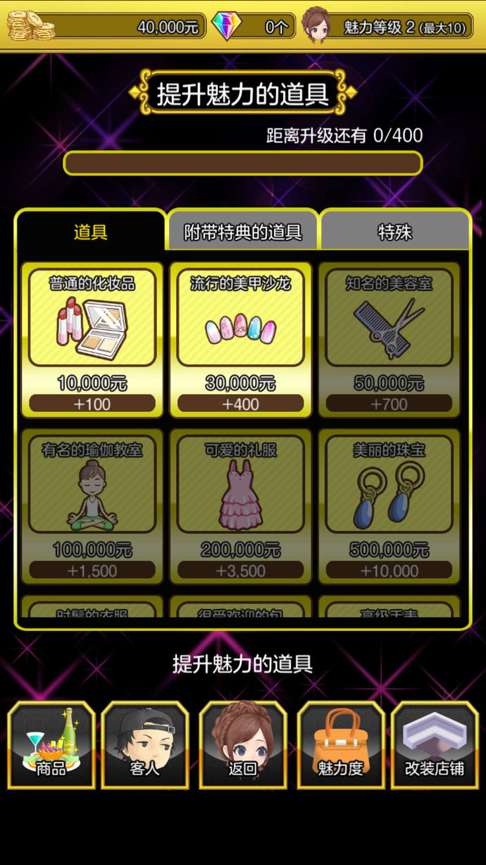 ҹ v1.0