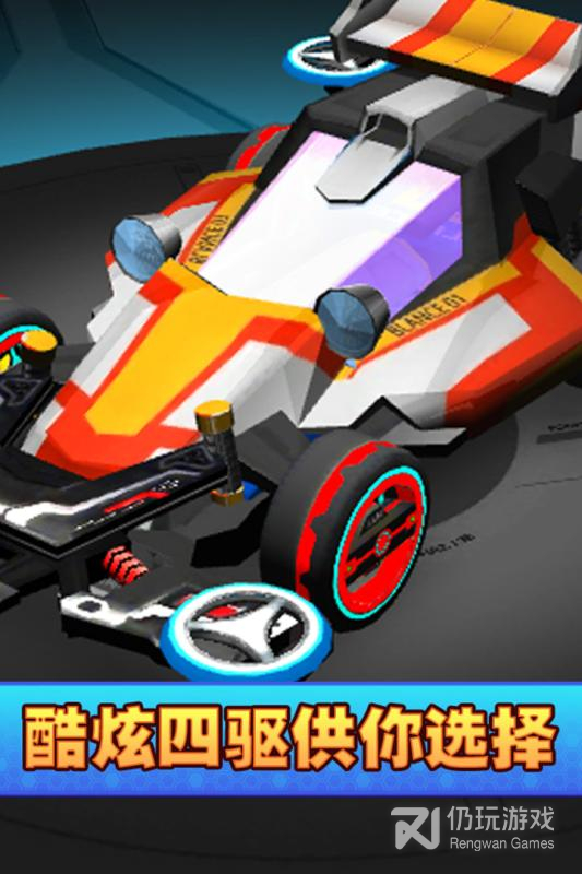 ڴ V2.08