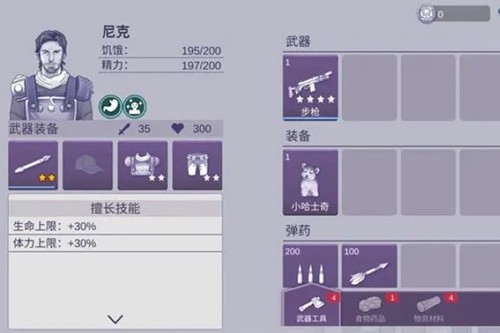 ˹22025° v1.5.0