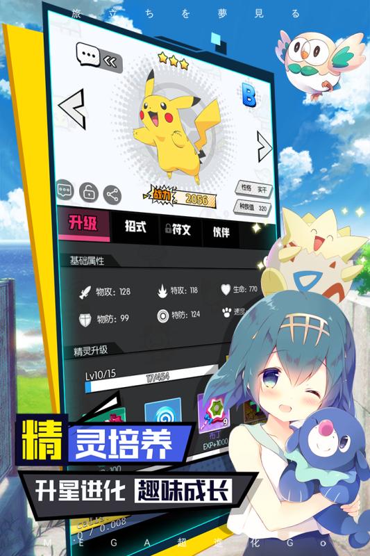 ڴϷ V1.0.0
