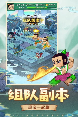 «ֵӽѰ V1.0.230