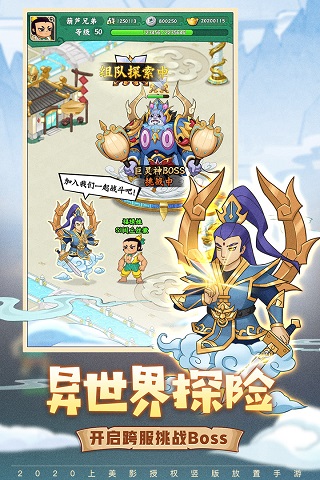«ֵӽѰ V1.0.230
