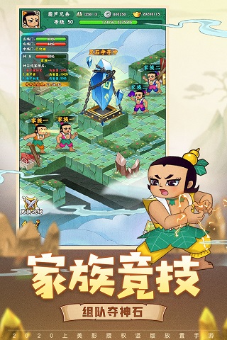 «ֵӽѰ V1.0.230