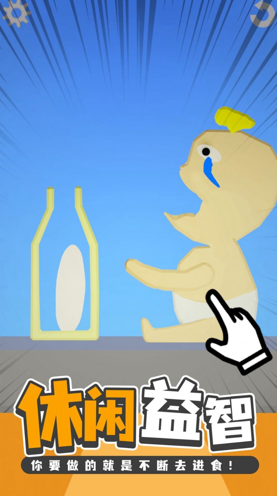 ιʳģ v0.1.2