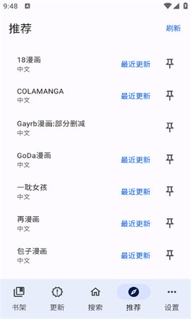 2.6°汾 2.6