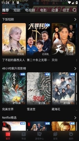 ykq.appع 2.2.0