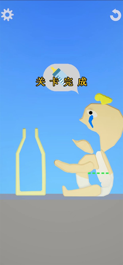 ʳģѰ V0.1.33