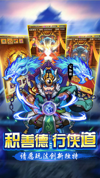 ˮȺӢ° V4.0.0