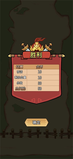һǧϷ V0.6.6