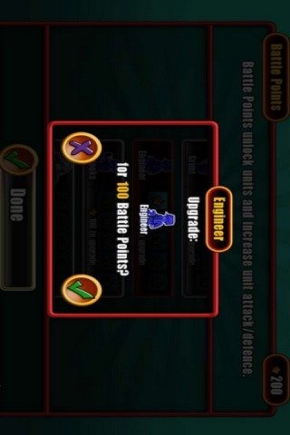 ССսģذװ V1.2.0