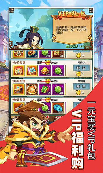 սװ V1.0.0