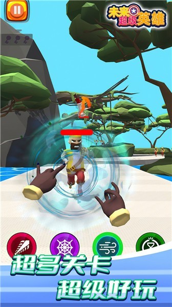 Ӣ۰װ V1.0.0505