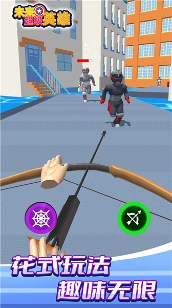 Ӣ۰װ V1.0.0505