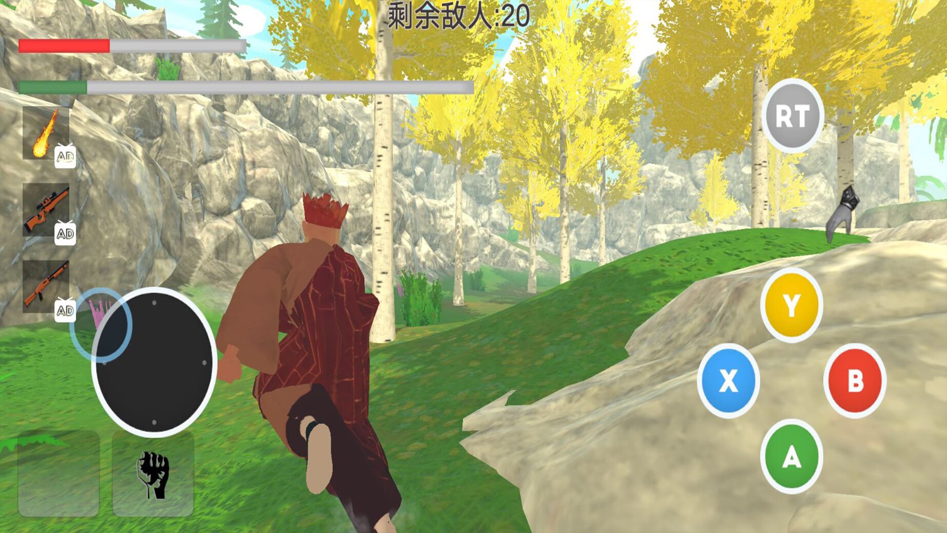 ֮ɶϷ v1.0