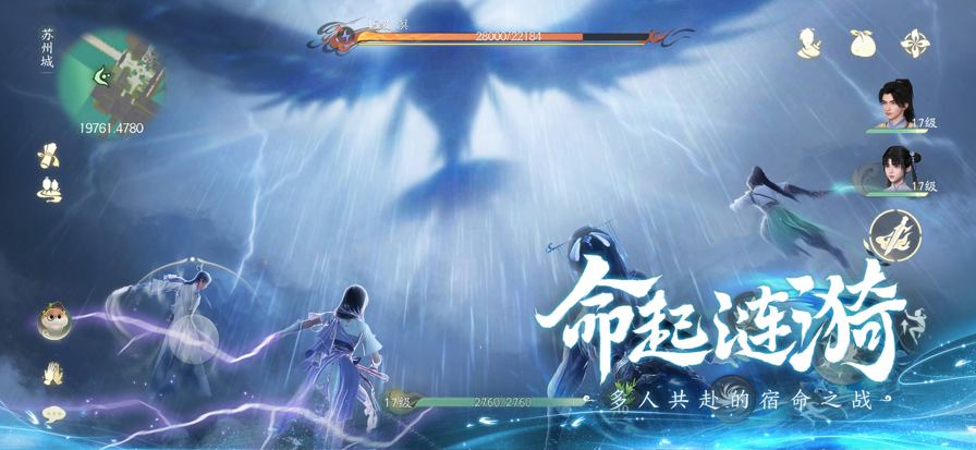 ɽιذװ v1.0.431.971421