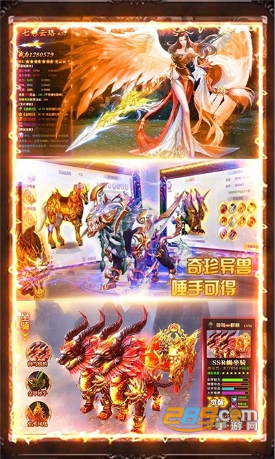  V1.0.5.2