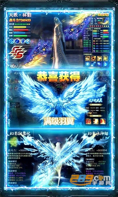  V1.0.5.2