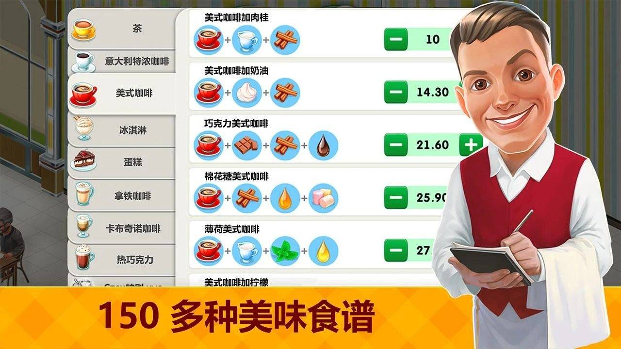 ҵĿѰ V2019.8.3