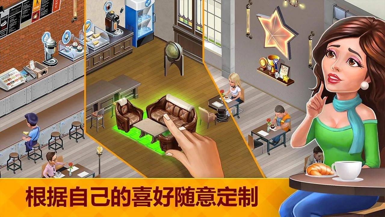 ҵĿѰ V2019.8.3