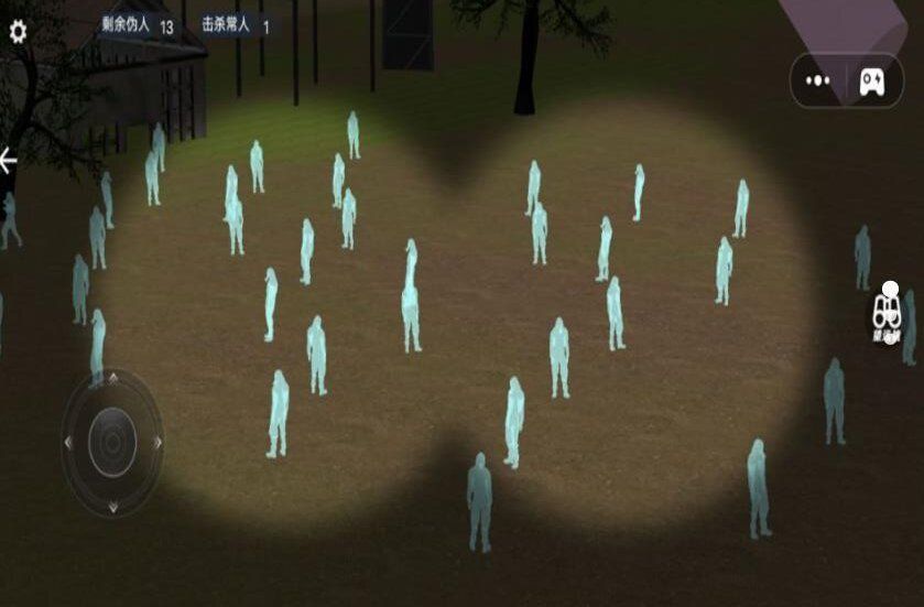 project13nightwatchֻ V1.0.0
