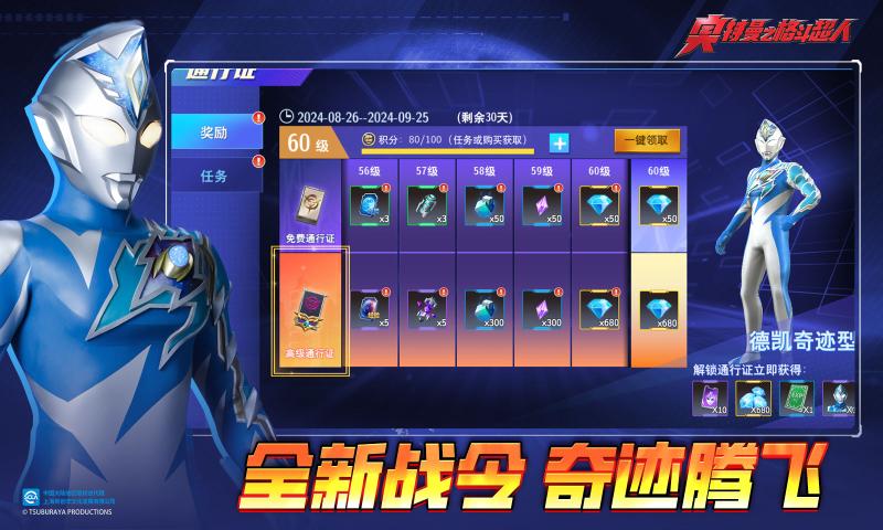 񶷳ƪ v9.0.0