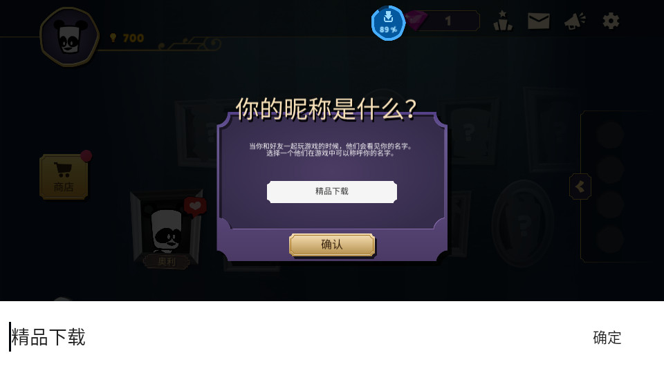 ֻ V1.23.0