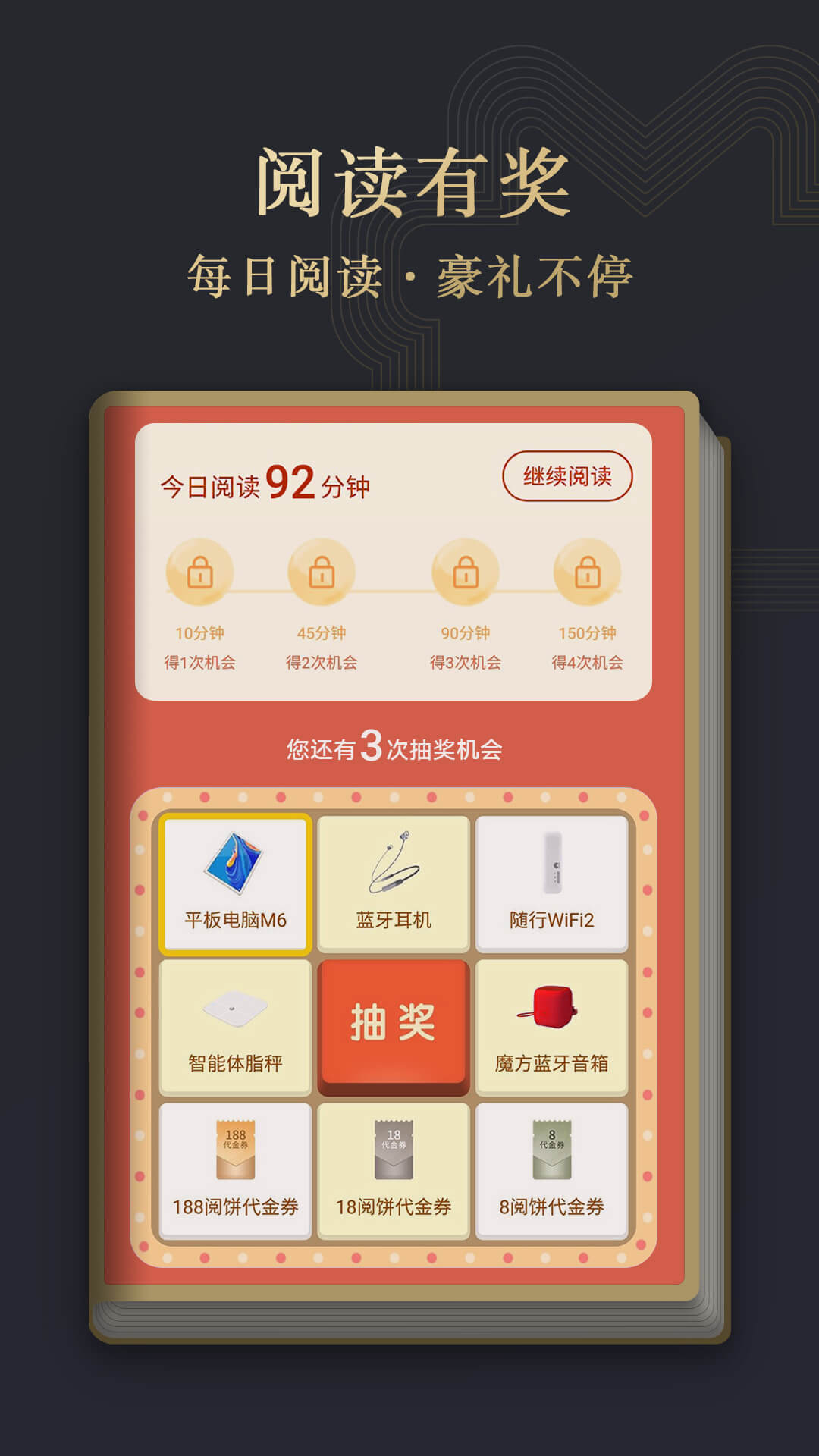 ҫĶ 8.0.2.303