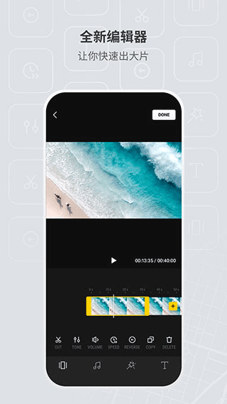 appذװ v1.13.2