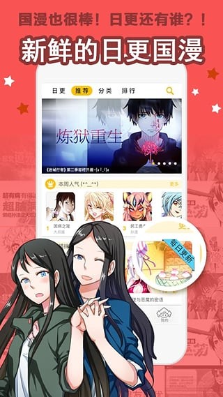 ǳ v3.9.5