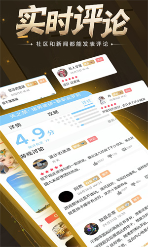 ƽ̨ v4.2.7