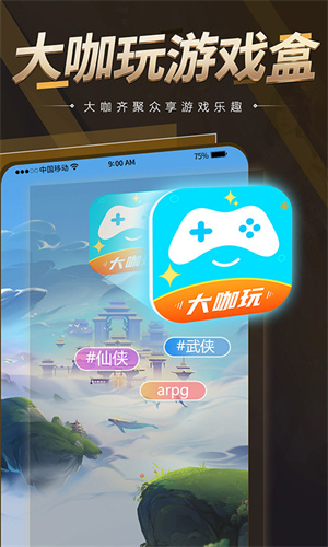 Ϸ v4.2.7