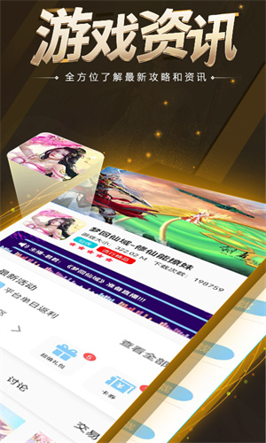 Ϸ v4.2.7