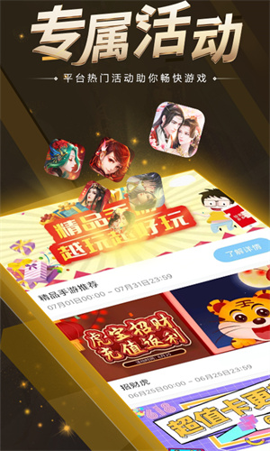 Ϸ v4.2.7