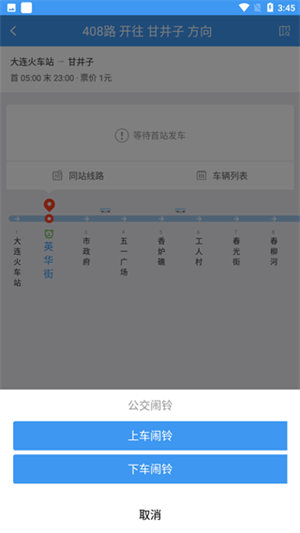 ѯ· v1.5.7