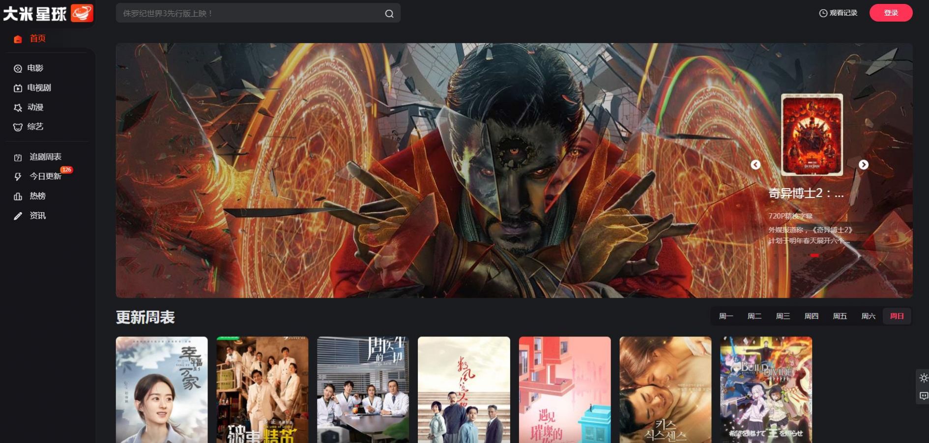 appذװ v1.6