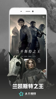 ǧӽ v2.9.6