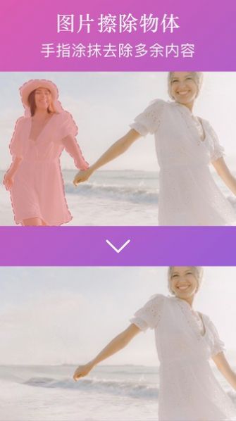 ˮӡ v2.7.2