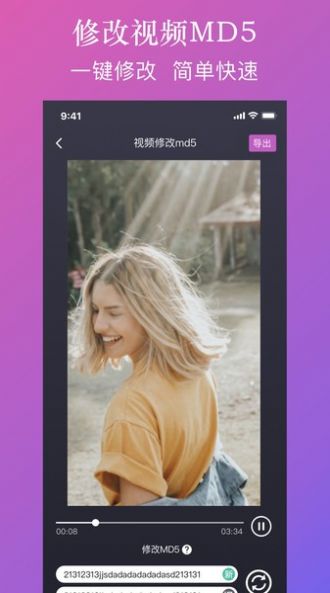 ˮӡ v2.7.2