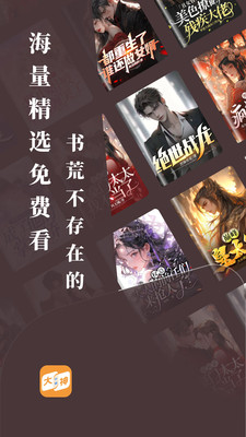 С˵ֻ v4.6.9.1