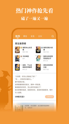 С˵ֻ v4.6.9.1