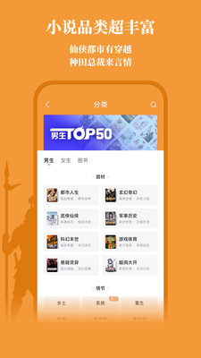 С˵ֻ v4.6.9.1