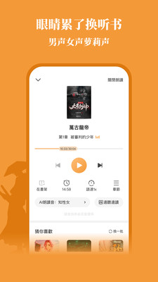 С˵ֻ v4.6.9.1