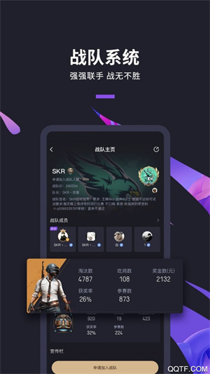 ʥ羺°汾 v3.1.2