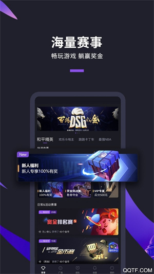 ʥ羺°汾 v3.1.2