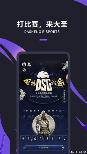 ʥ羺ͽ v3.1.2