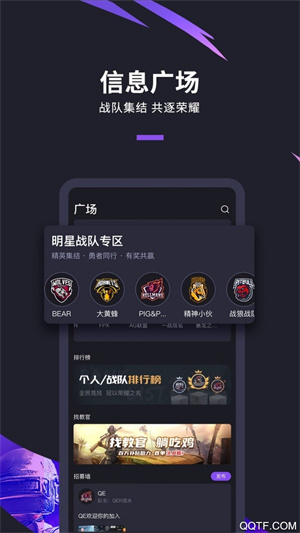 ʥ羺ͽ v3.1.2