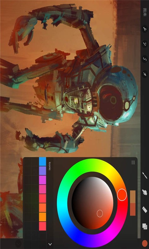 ʦProcre v2.1.4