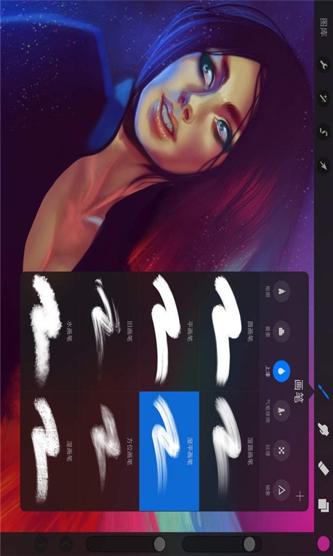 ʦProcre v2.1.4