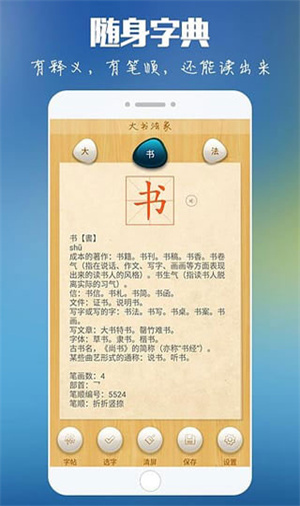 鷨° v9.2.6