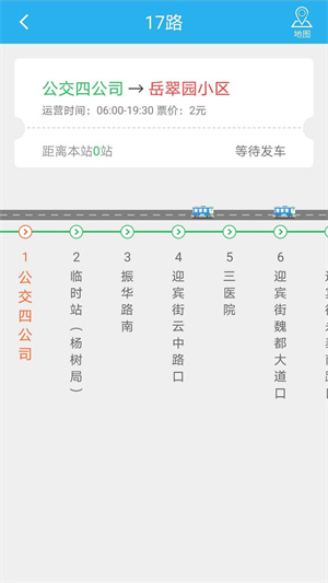 ͬapp v1.1.7